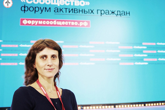 Директор Фонда поддержки гражданских инициатив Людмила Кулик: «Мы даем людям удочку, а не рыбу… Свою идею человек должен реализовать сам»